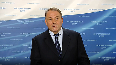 Пресс-подход заместителя Председателя ГД Петра Толстого после заседания Совета Государственной Думы