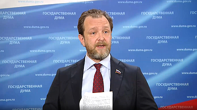 Пресс-подход представителей фракции «Справедливая Россия — За правду»