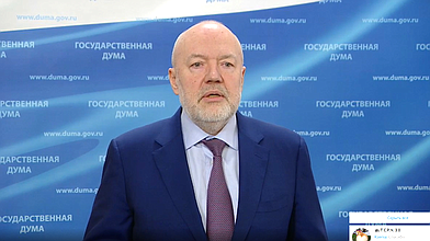 Пресс-подход представителей фракции «Единая Россия»