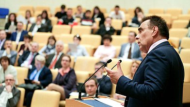 Парламентские слушания о роли средств негосударственных пенсионных фондов как возможного источника долгосрочных инвестиций