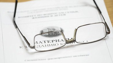 Круглый стол на тему «Совершенствование организации оказания медицинской помощи пациентам с хронической обструктивной болезнью легких. Правовые аспекты»