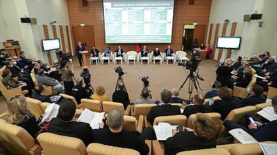 Парламентские слушания на тему «Совершенствование правового механизма государственного регулирования ценообразования на продовольственные товары первой необходимости»