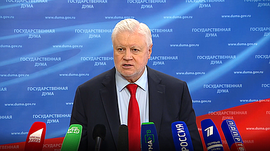 Пресс-подход руководителя фракции «Справедливая Россия» Сергея Миронова