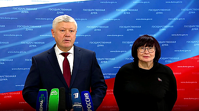 Пресс-подход Председателя Комитета ГД по безопасности и противодействию коррупции Василия Пискарева и Председателя Росохотрыболовсоюза Татьяны Арамилевой