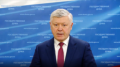 Пресс-подход по итогам заседания Комиссии по расследованию фактов вмешательства иностранных государств во внутренние дела России