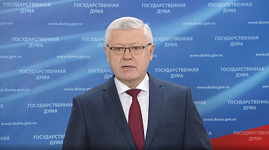 Пресс-подход представителей фракции «Единая Россия»