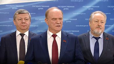 Пресс-подход представителей фракции КПРФ