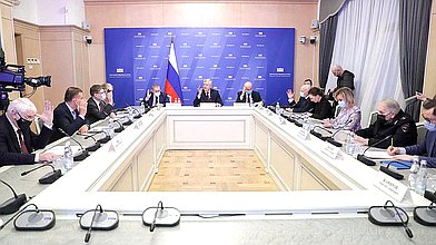 Заседание Комиссии Государственной Думы по расследованию фактов вмешательства иностранных государств во внутренние дела России