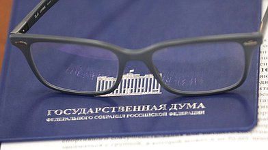 Круглый стол Комитета по экономической политике на тему: «Об инвестиционных программах развития территорий - индустриальных центров страны, созданных в 20-е годы ХХ века»