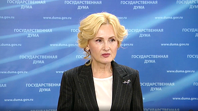 Пресс-подход представителей фракции «Единая Россия»