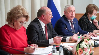 Круглый стол «Совершенствование правового регулирования государственной молодежной политики: региональный аспект»