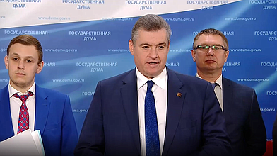 Пресс-подход представителей фракции ЛДПР