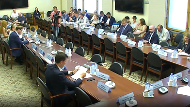 Заседание Экспертного совета по законодательному обеспечению развития финансовых технологий в РФ