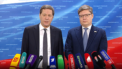 Пресс-подход представителей фракции «Единая Россия»