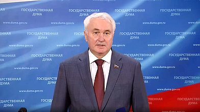 Пресс-подход представителей фракции «Единая Россия»