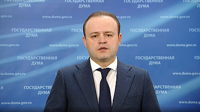 Пресс-подход представителей фракции «Новые люди»