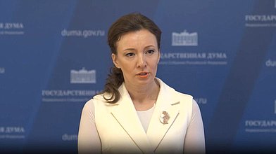 Пресс-подход заместителя Председателя ГД Анны Кузнецовой на тему «Совершенствование государственной семейной политики»