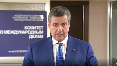 Пресс-подход Председателя Комитета по международным делам Леонида Слуцкого и Чрезвычайного и Полномочного Посла РФ в США Анатолия Антонова