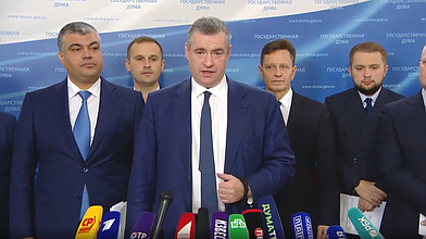 Пресс-подход представителей фракции ЛДПР