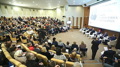 Круглый стол «К 200-летию И.С.Тургенева: судьба русского языка – судьба русского народа»