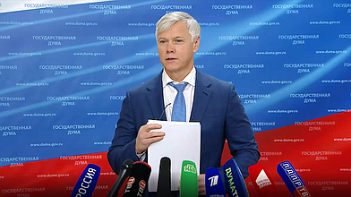 Пресс-подход представителей фракции «Справедливая Россия – За правду»