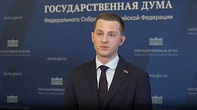 Пресс-подход Председателя Комитета по молодежной политике Артема Метелева по итогам круглого стола на тему «Роль наставничества участников СВО в патриотическом воспитании и социализации детей и молодежи»