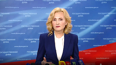 Пресс-подход представителей фракции «Единая Россия»