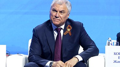 Выступление Вячеслава Володина на итоговом пленарном заседании Международного форума Союзного государства «Великое наследие – общее будущее»