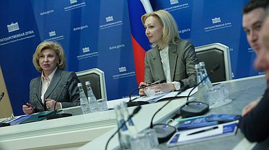 Парламентские слушания на тему «Совершенствование законодательства в сфере защиты прав и свобод человека и гражданина. Становление и развитие института Уполномоченного по правам человека в Российской Федерации»