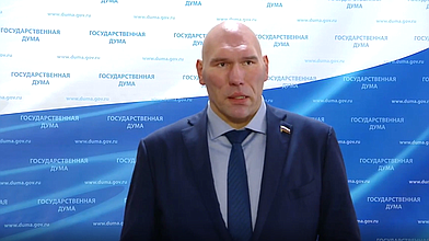 Пресс-подход Первого заместителя Председателя Комитета по туризму и развитию туристической инфраструктуры Николая Валуева