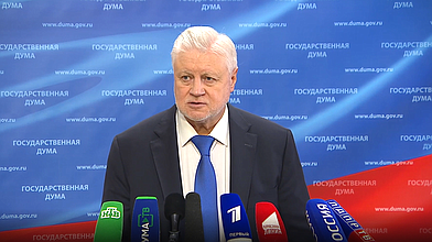 Пресс-подход руководителя фракции «Справедливая Россия» Сергея Миронова