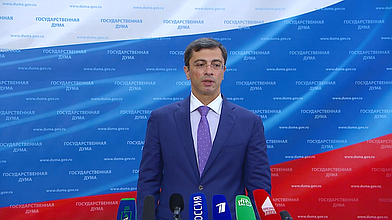 Пресс-подход Первого заместителя Председателя Комитета по экономической политике, промышленности, инновационному развитию и предпринимательству Владимира Гутенева