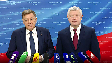 Пресс-подход представителей фракции «Единая Россия»