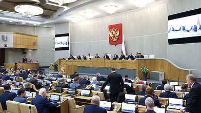 Пленарное заседание 26.05.2026 (12:00 - 17:00)