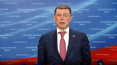 Пресс-подход Председателя Комитета по экономической политике Максима Топилина