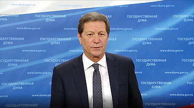 Пресс-подход Первого заместителя Председателя Государственной Думы Александра Жукова по итогам Послания Президента