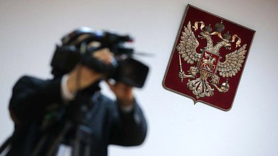 Заседание Комитета по бюджету и налогам