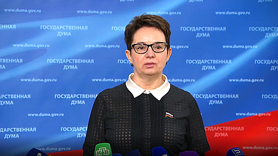 Пресс-подход Председателя Комитета по контролю и Регламенту Ольги Савастьяновой (фракция «Единая Россия»)