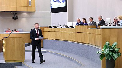 Пленарное заседание 21.05.2025 (12:00-16:00)