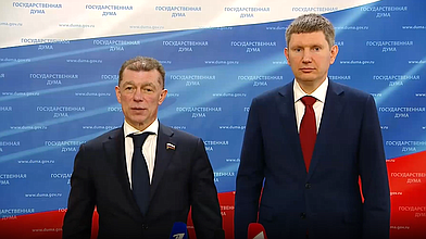 Пресс-подход Председателя Комитета по экономической политике Максима Топилина и Министра экономического развития Максима Решетникова