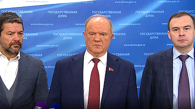 Пресс-подход депутатов фракции КПРФ