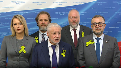Пресс-подход представителей фракции "Справедливая Россия"