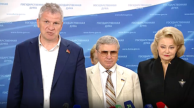 Пресс-подход представителей фракции КПРФ