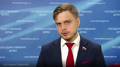 Пресс-подход члена Комитета по информационной политике, информационным технологиям и связи Артема Ткачева