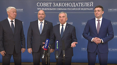 Пресс-подход по итогам подписания соглашения о сотрудничестве между Законодательными собраниями Севастополя, Ленинградской и Амурской областей, Верховным Хуралом Тывы
