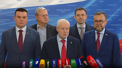 Пресс-подход представителей фракции "Справедливая Россия - За правду"
