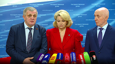 Пресс-подход представителей фракции КПРФ