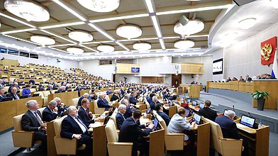 Пленарное заседание 17.03.2026 (12:00 - 16:10)