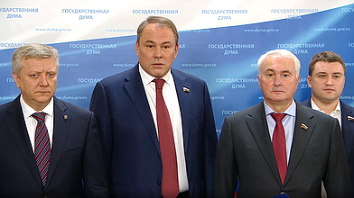 Пресс-подход представителей фракции «Единая Россия»