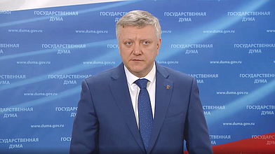 Пресс-подход Первого заместителя руководителя фракции «Единая Россия» Дмитрия Вяткина